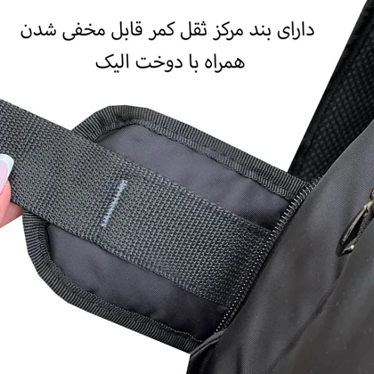 کوله پشتی فوروارد مدل FORWARD - FCLT7708 DOUBLE SAFEGUARD