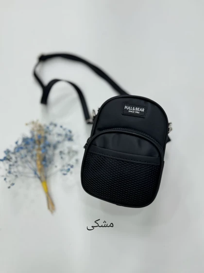 کیف زنانه یارا