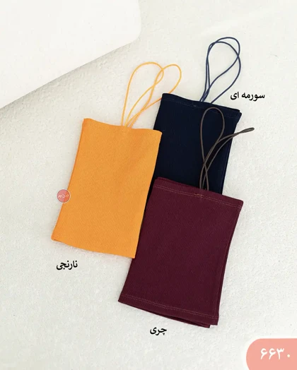 کراپ بندماکارونی 6630