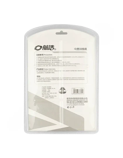 طناب ورزشی Unisex بدون برند Hanghao - H6602