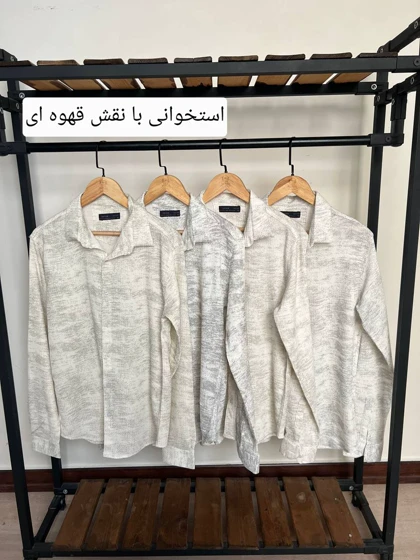 پیراهن آستین بلند کد 2588