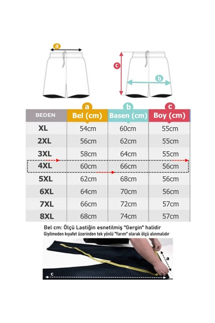 شلوارک سایز بزرگ و برمودا مردانه marufshop