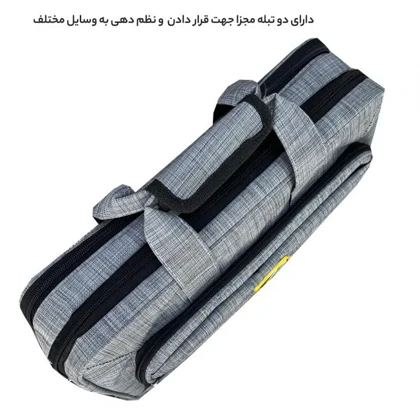 کیف لپ تاپ Caml Active مدل CA1048