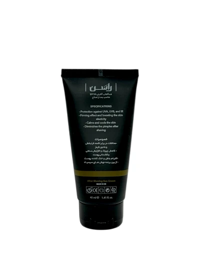 ضد آفتاب افترشیو آقایان SPF30