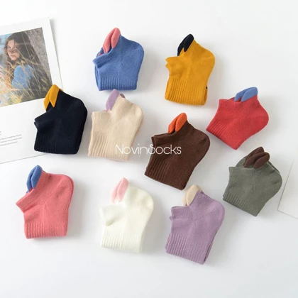 جوراب پشت لبه 1031