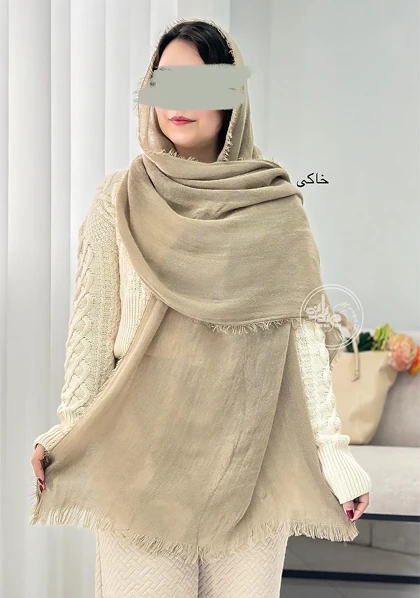 شال پاییزی دور ریش