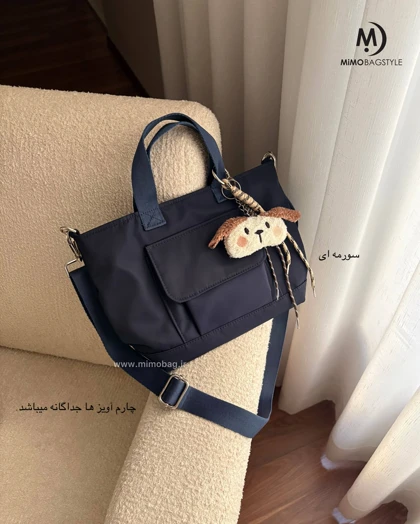 کیف دخترانه سزار