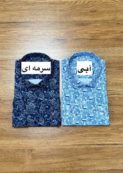 پیراهن پترن بته جقه کد 611
