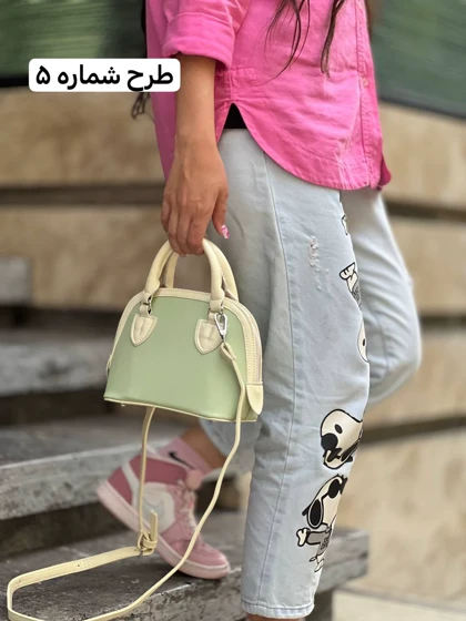 کیف لبین