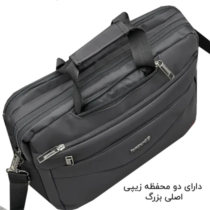 کیف سه کاره فوروارد مدل FORWARD - FCLT1091 ALL IN ONE قابل تبدیل به کوله