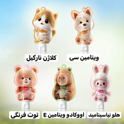 کرم دست فانتزی طرح حیوانات