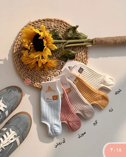 جوراب مچی کرکره ای 4018