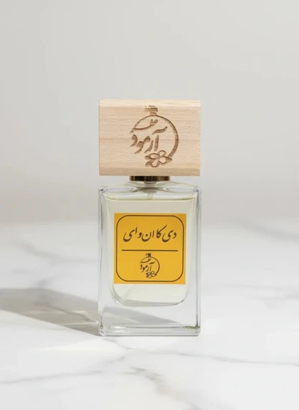 عطر دی کا ان وای