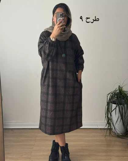 کفتان پشمی چهارخونه دیبا 10