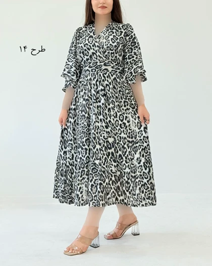 پیراهن بهار نارنج کد 1837