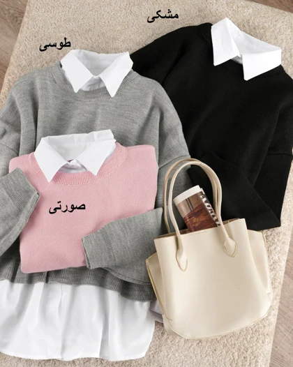 بلوز بافت یقه مردانه کد 4800