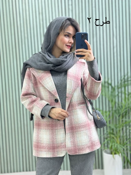 پالتو کتی آستردار پشمی