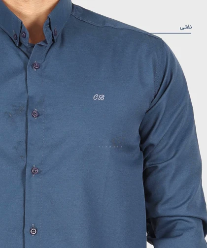 پیراهن مردانه آستین بلند ساده 0108