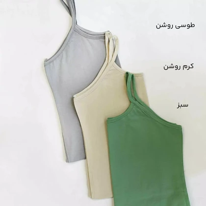 تاپ دوک 1004747