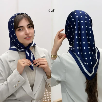 4538-مینی اسکارف آروشا