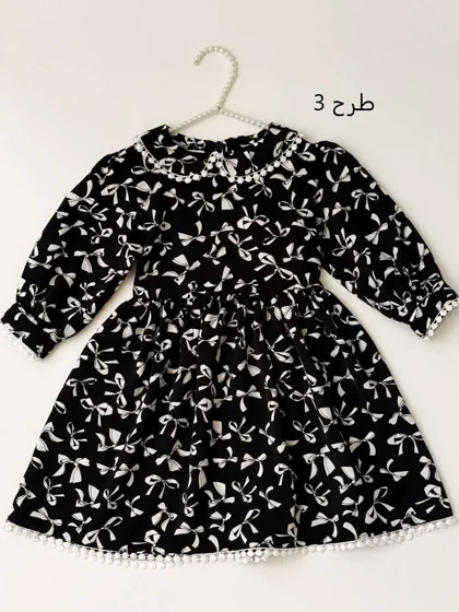 3165-پیراهن بچگانه پاریس