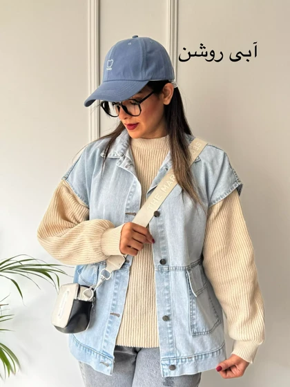 وست جین نبات