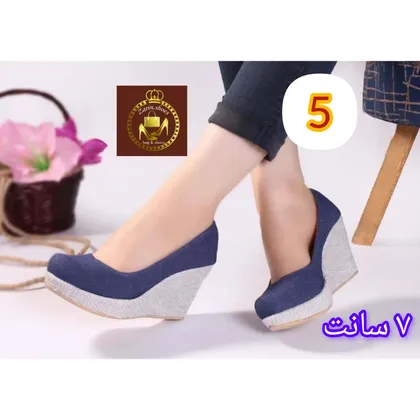 صندل لژدار حصیری طبی A22