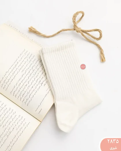 جوراب ساق بلندساده 2835