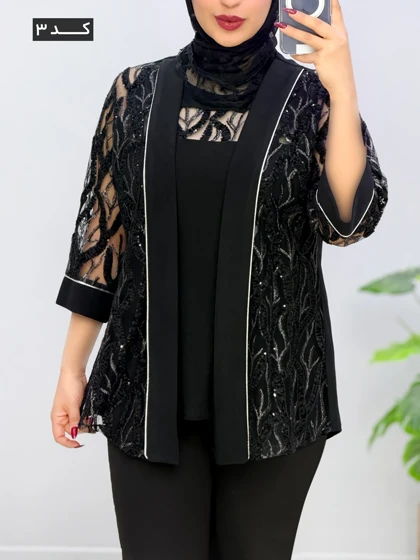 تونیک دوتیکه شهرگل کد 995165