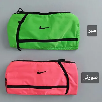 ساک ورزشی مردانه و زنانه نایک زیپ عمودی