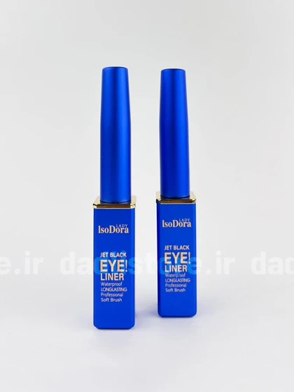 خط چشم ماژیکی ایزادورا Isodora