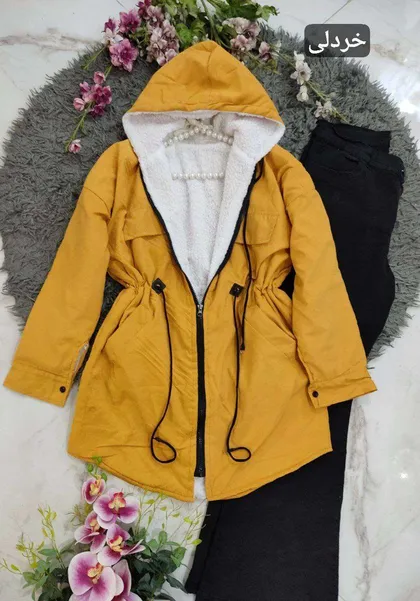 کاپشن آیناز