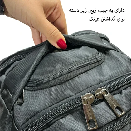 کوله پشتی گوگانا مدل GOOGANA - GOOG77049