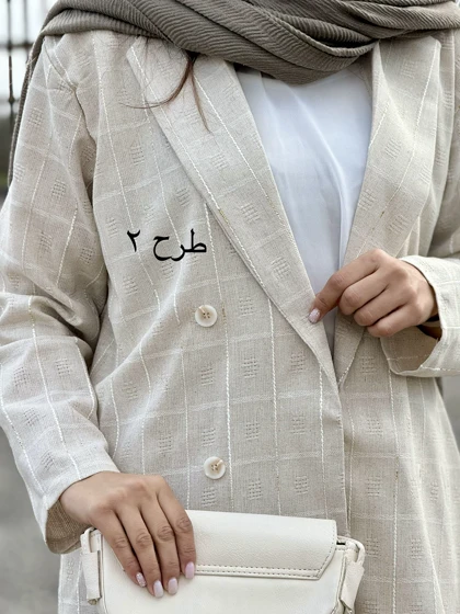 ست کت شلوار