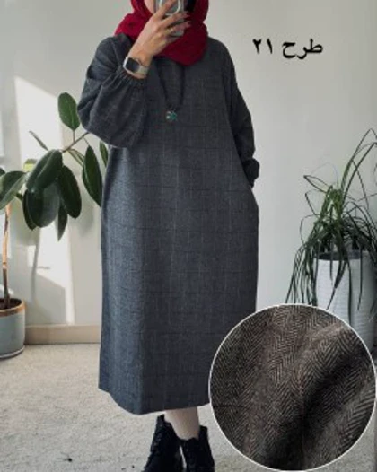 کفتان پشمی چهارخونه دیبا 5