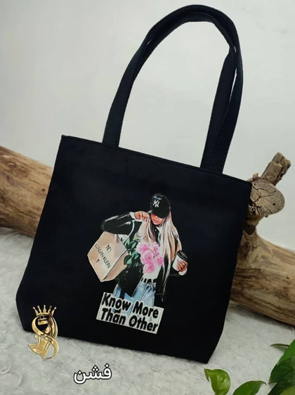 کیف فانتزی