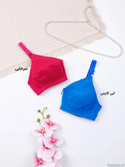 سوتین بدون فنر نخی شادی Shadi کد 16