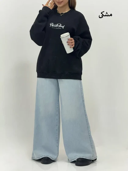 3807-دورس ترک ponch