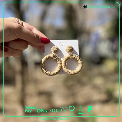 گوشواره حصیری بهار و تابستان کد gh1040