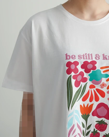 تیشرت باکسی be still | هیبا