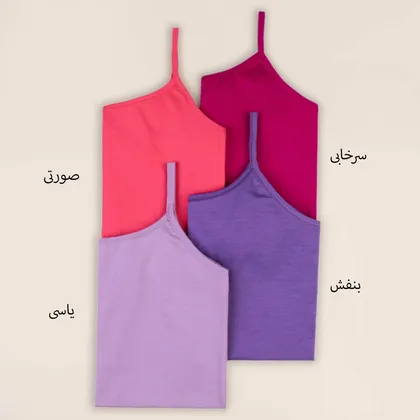 تاپ بندی میا