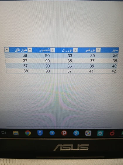 شلوارجین بالنی زنانه HNF مدل 7169.2