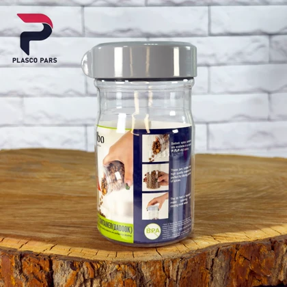 جاادویه بادوک سایز 1زیبا