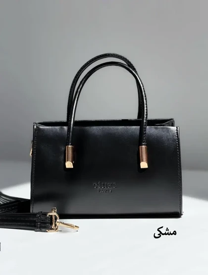 4316-کیف کد 1358