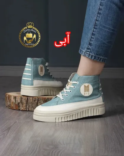 کتانی ساق‌دار دخترانه زنانه بی تی اس