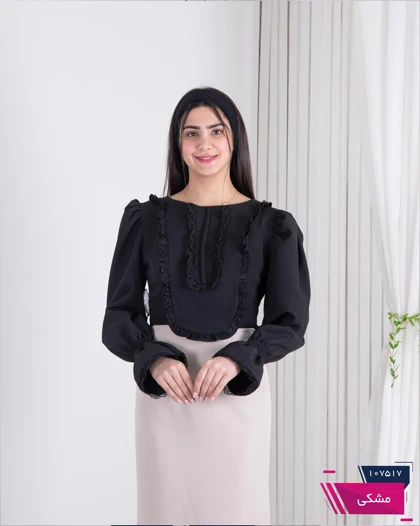 نیم‌تنه جلو گیپور پشت بندی BENITA