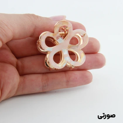 کلیپس دخترانه فلزی مدل گل آبرنگی کوچک
