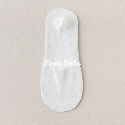 جوراب کالج گیپوری اطلس