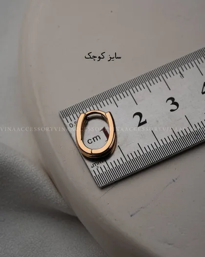گوشواره بیضی مینیمال
