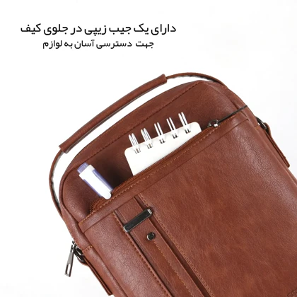 کیف رودوشی چرمی گوگانا مدل GOOGANA - GOOG416